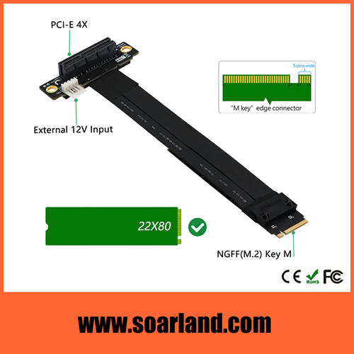 PCIe x4 to M.2 KEY-M Cable Adapter