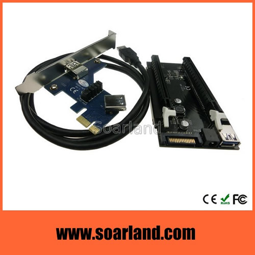Dual PCIe to PCIe Adapter
