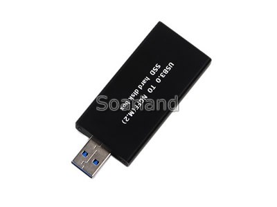 USB 3.0 NGFF M.2 Enclosure